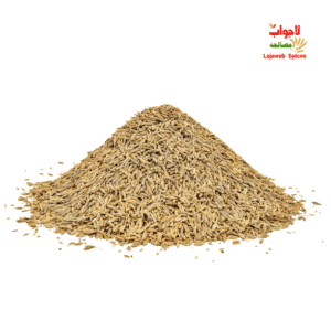 Cumin White (Whole)