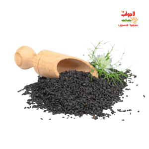 cumin (black) / سیاہ زیرہ