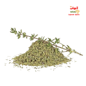 thyme (sa'atar) / صعتر
