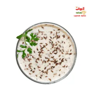 zeera raita / زیرہ رائتہ