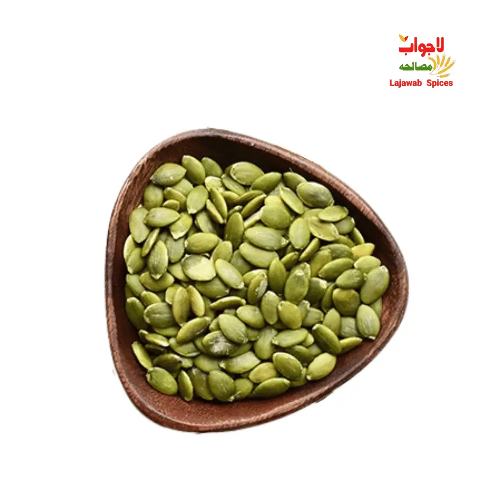 Pumpkin Seeds / کدو کے بیج