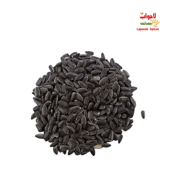 sunflower seeds / سورج مکھی کے بیج